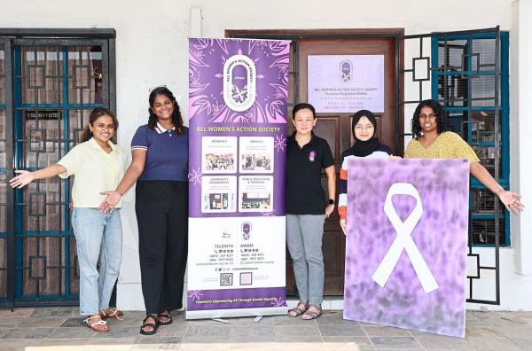 The team at AWAM.