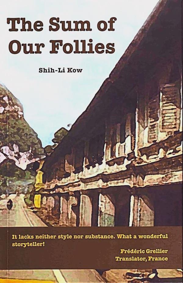 The original version of 'The Sum Of Our Follies', released by Silverfish in 2014, has become a collectors’ item for book lovers. Photo: Filepic 