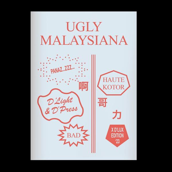 'Ugly Malaysiana: Volume 1' by Jun Kit remains accessible for zine enthusiasts. Photo: Jun Kit