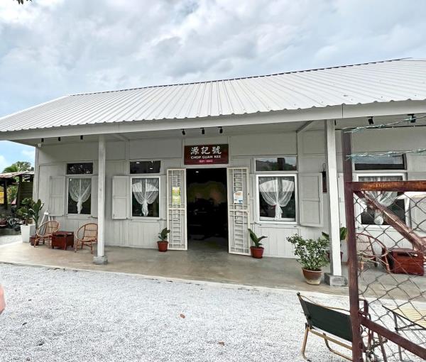 The Chop Guan Kee coffee house in Sungai Pelek. — GISELE SOO/The Star