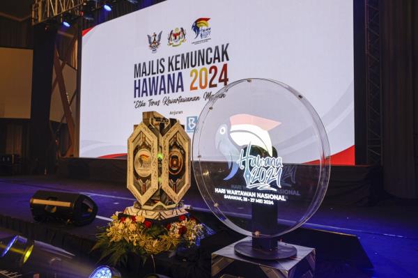KUCHING, 26 Mei -- Suasana ketika raptai menjelang Majlis Kemuncak Hawana 2024 di Kuching, hari ini.Majlis Kemuncak HAWANA 2024 akan dirasmikan oleh Perdana Menteri Datuk Seri Anwar Ibrahim pada Isnin ini.--fotoBERNAMA (2024) HAK CIPTA TERPELIHARA