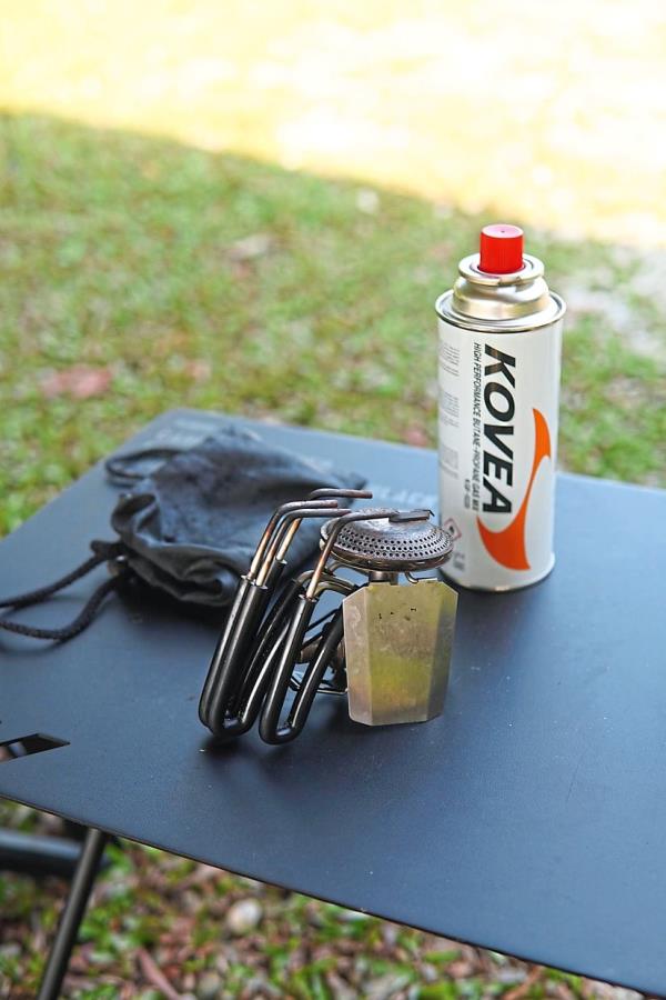 Take it out of the pouch.