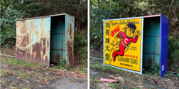 A before-and-after shot of one of Cloakwork's 'SafetyMatchSeries' installations, located in the parking lot of Setiawangsa LRT Station. Photo: Cloakwork