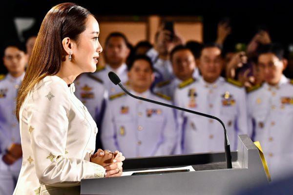 Thailand’s Paetongtarn Shinawatra Sworn in as Prime Minister