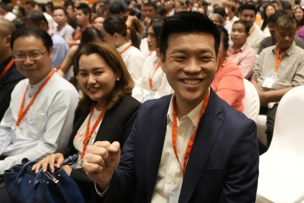 泰国反对党被解散重组为“人民党”
