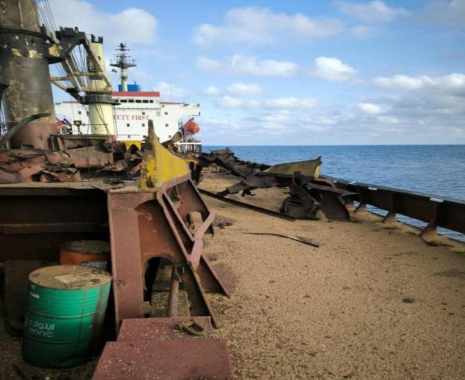 A view shows a damaged civilian cargo vessel, carrying wheat grain to Egypt, which was hit by a Russian missile strike after it left the Ukrainian maritime border in the Black Sea, amid Russia's attack on Ukraine, Sept. 12, 2024. (Ukrainian Presidential Press Service/Handout via Reuters)