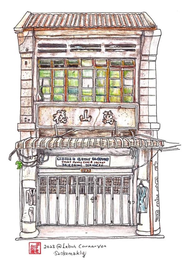 An illustration of Lebuh Carnarvon’s ‘Ladies And Gents Clothing’ tailor shop, one of the highlights in the new Sankemakly book. Photo: Sankemakly