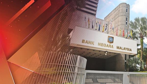 国家银行允许多边开发银行和发展金融机构发行林吉特债券