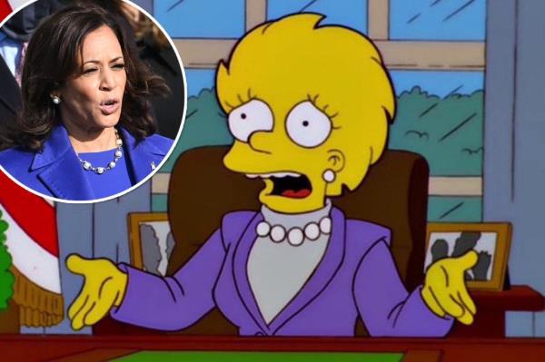 Kamala Harris at the 2021 presidential inauguration