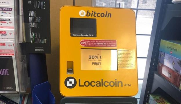 Bitcoin terminal in corner store