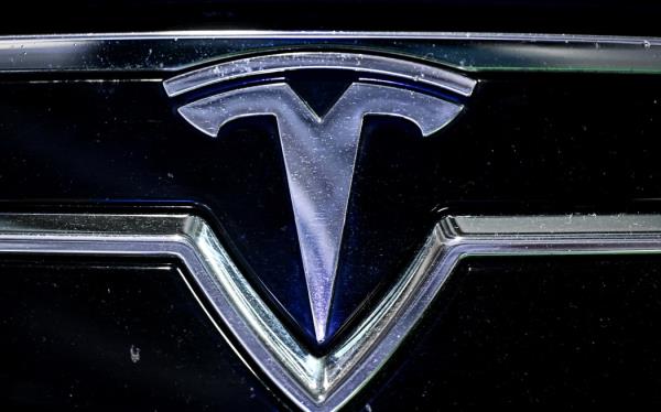 This photograph shows the logo of US company 