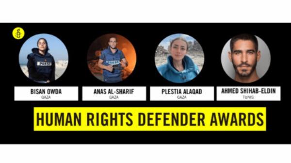 A screenshot of Human Rights Defender Awards winning journalists from Amnesty Internatio<em></em>nal website