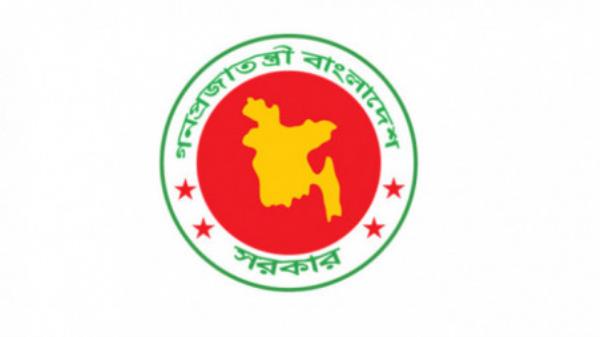 Govt plans to curb operating expenditures amid eco<em></em>nomic challenges