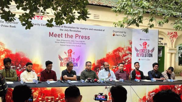 Organisers at a press co<em></em>nference at Madhu's canteen of Dhaka University said on 30 November that the co<em></em>ncert aims to raise funds for the Shaheed July Smrity Foundation, which supports the families of martyrs and those injured during the July uprising. Photo: BSS