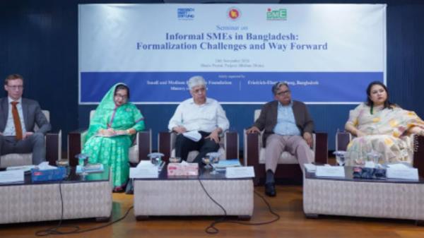 The seminar, organised by SME Foundation and German development agency Friedrich-Ebert-Stiftung (FES), Bangladesh, was held at the Agargaon Tourism Building on Sunday (24 November). Photo: Collected