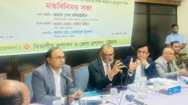 Commerce Adviser Sheikh Bashir Uddin at a views exchange meeting on overall market situation at circuit house auditorium on 21 November 2024. Photo: BSS