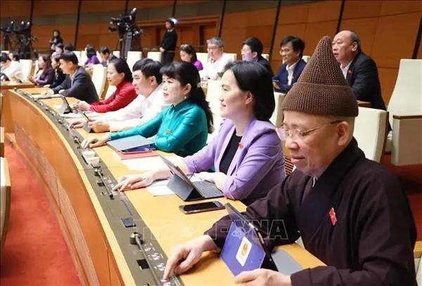 国会通过未成年人正义法