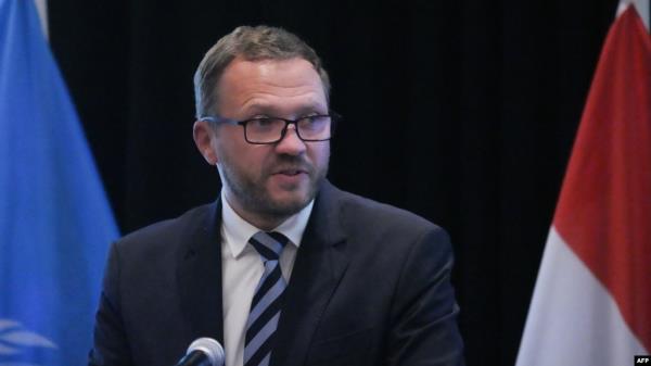 Esto<em></em>nian Minister of Foreign Affairs Margus Tsahkna delivers remarks at the Freedom o<em></em>nline Coalition Ministerial Event in New York City on Sept. 23, 2024.