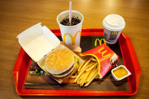 Mcdo<em></em>nalds meal on a tray