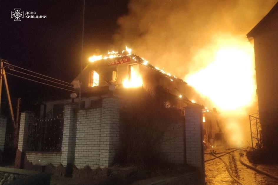 A building is on fire.