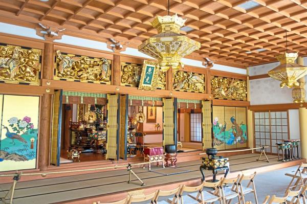 Japanese culture is celebrated in the Eko House, wher<em></em>e visitors can take part in tea ceremo<em></em>nies and workshops in Japanese traditions.