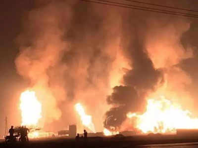 伊朗一港口发生高强度爆炸 造成至少 115 人受伤