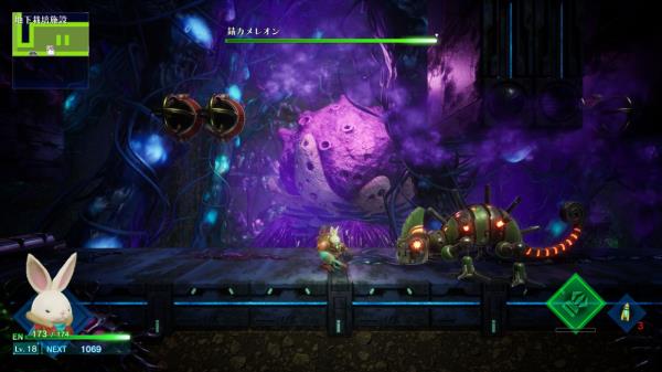 Initially, the campaign seems to follow the typical Metroidvania formula.